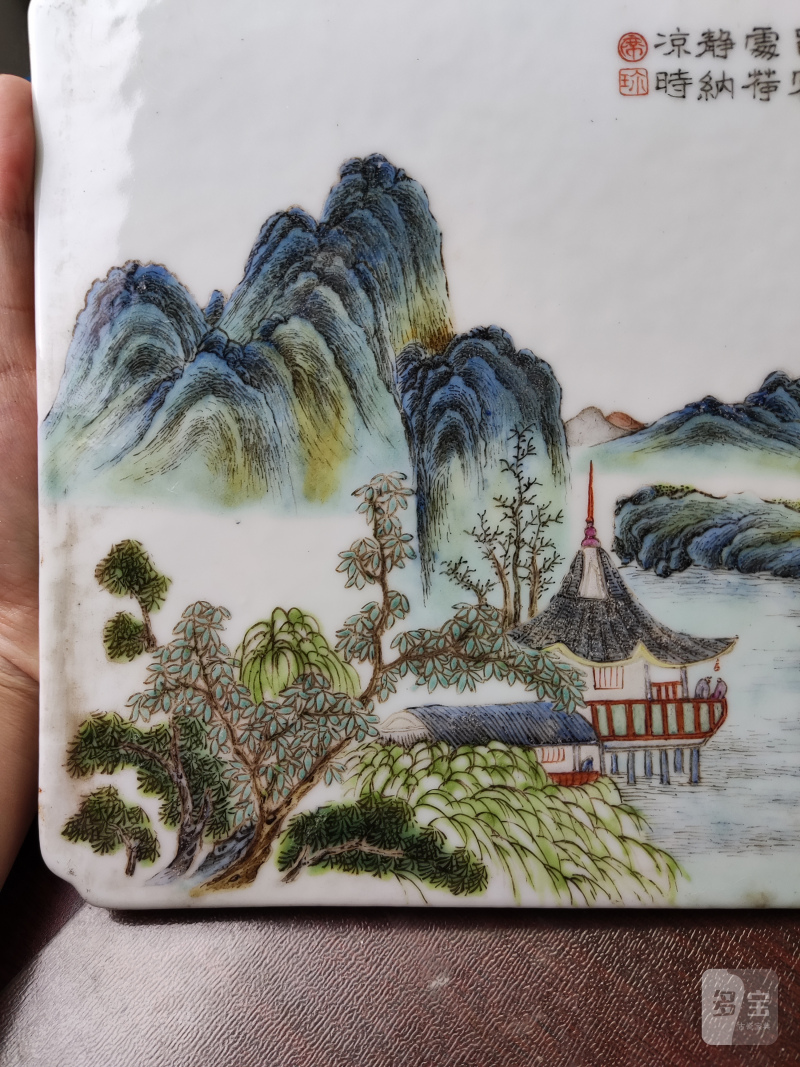 清 粉彩“竹深留客”瓷板、“沽酒家”瓷板 - 图3